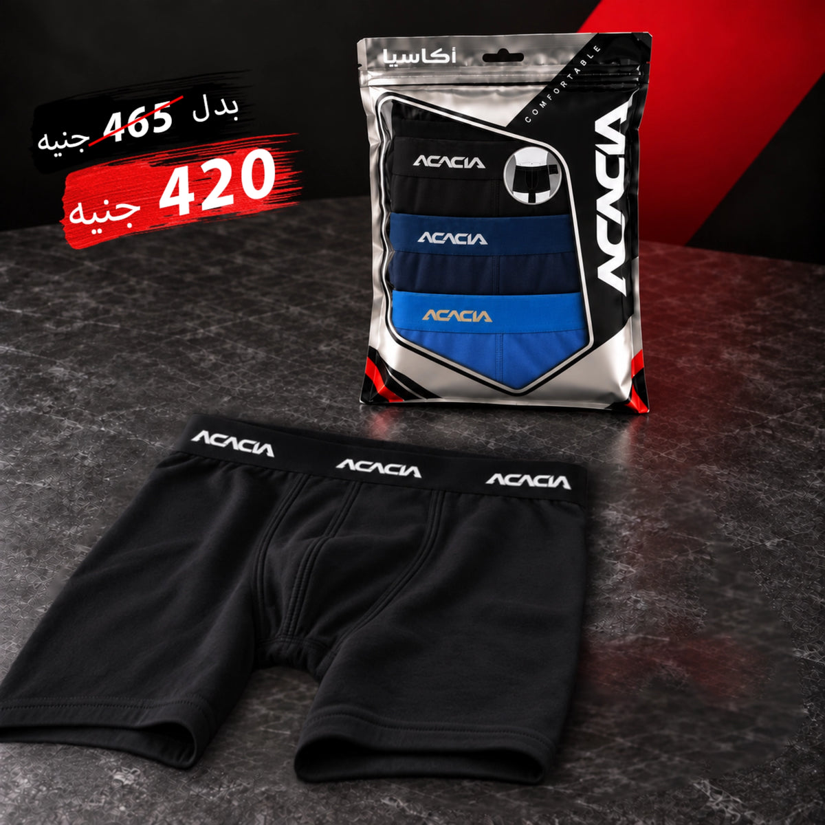 Acacia Men’s Cotton-Lycra Long Boxer Briefs – 3-Pack, Random Colors