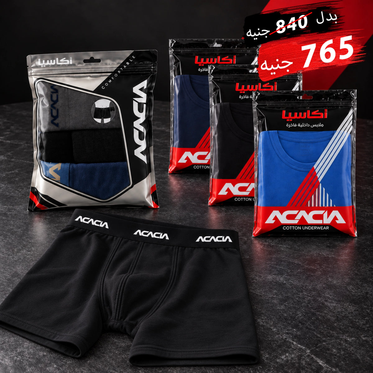 Acacia Men’s Tank & Short Boxer Sets – 3-Set Pack, Random Colors