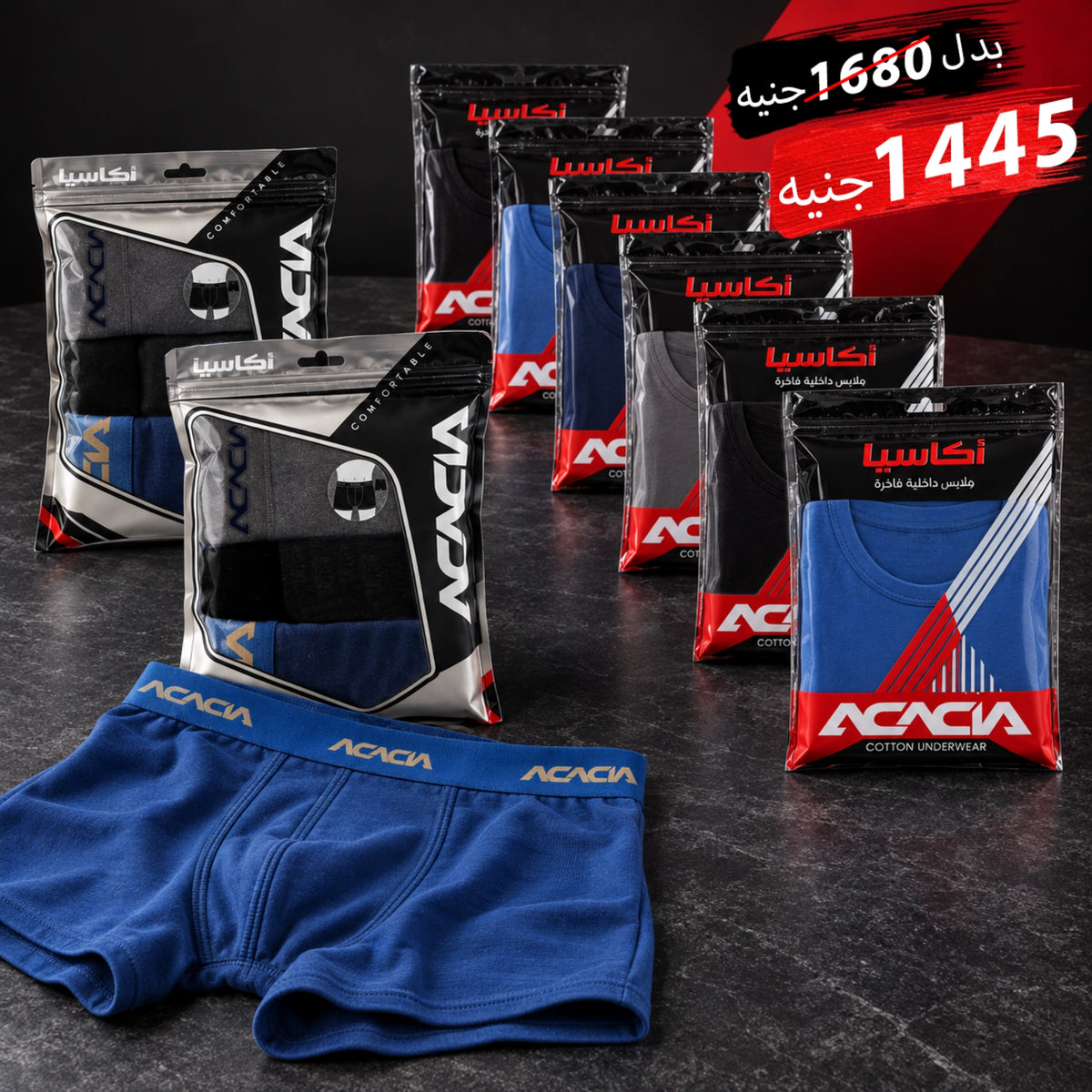 Acacia Men’s Tank & Short Boxer Sets – 6-Set Value Pack, Random Colors