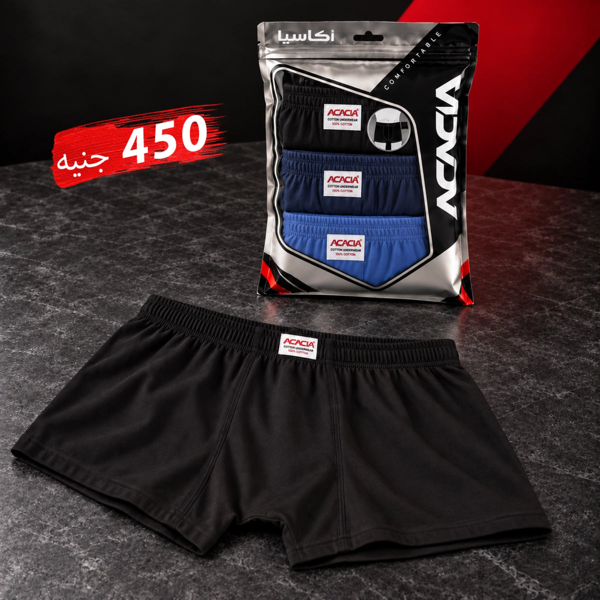 Acacia Men’s 100% Cotton Boxer Shorts | 3-Pack, Random Colors